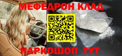 амф Лесосибирск