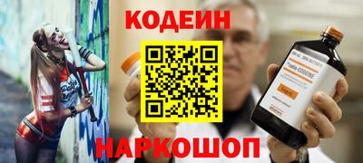 амф Лесосибирск