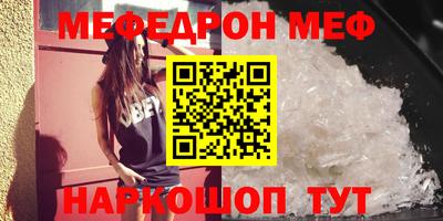 амф Лесосибирск