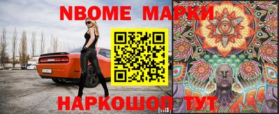 амф Лесосибирск