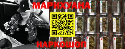 скорость Ливны