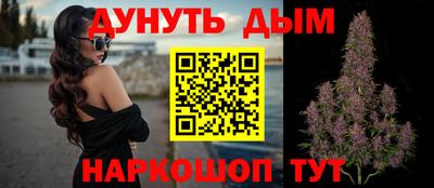 амф Лесосибирск