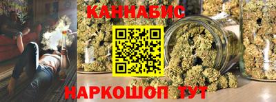 меф Ликино-Дулёво