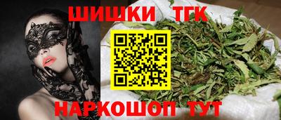 скорость Ливны
