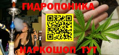 скорость Ливны