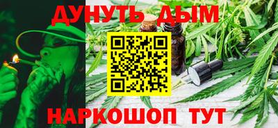 меф Ликино-Дулёво