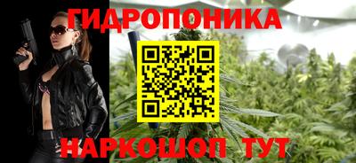 скорость mdpv Малгобек