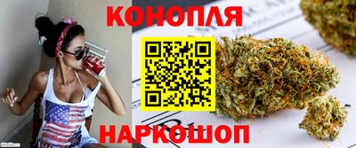скорость Ливны