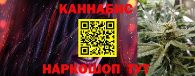 скорость Ливны