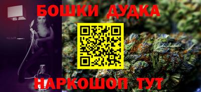 скорость Ливны