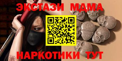 скорость Ливны