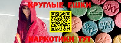 скорость Ливны