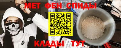 скорость Ливны