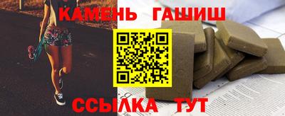 амф Лесосибирск