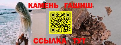 меф Ликино-Дулёво