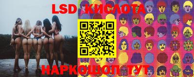 меф Ликино-Дулёво