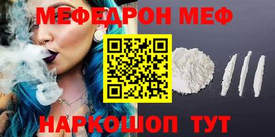 скорость Ливны