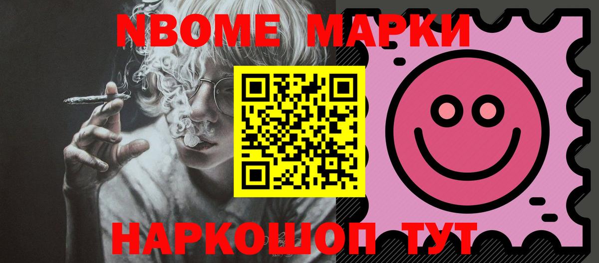 LSD-25 экстази ecstasy  Вход с VPN  LSD-25 экстази  LSD-25 экстази кислота  Урус-Мартан 